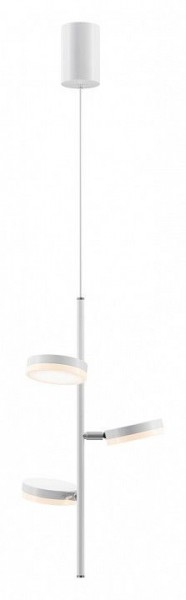 Подвесной светильник Maytoni Fad MOD070PL-L18WK в Копейске - kopejsk.mebel24.online | фото 2