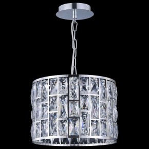 Подвесной светильник Maytoni Gelid MOD184-PL-01-CH в Копейске - kopejsk.mebel24.online | фото 7