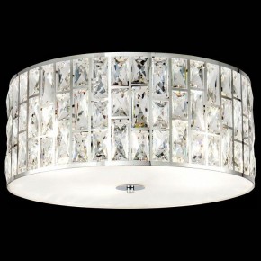 Подвесной светильник Maytoni Gelid MOD184PL-04CH в Копейске - kopejsk.mebel24.online | фото 2