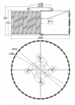 Подвесной светильник Maytoni Gelid MOD184PL-04CH в Копейске - kopejsk.mebel24.online | фото 4