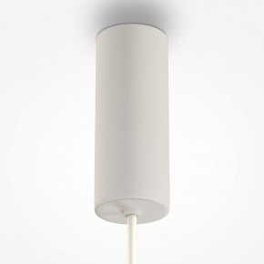 Подвесной светильник Maytoni Gerhard MOD189PL-L18W3K1 в Копейске - kopejsk.mebel24.online | фото 6