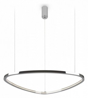 Подвесной светильник Maytoni Glint MOD072PL-L28CH3K в Копейске - kopejsk.mebel24.online | фото 2