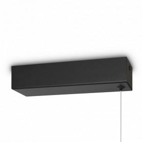 Подвесной светильник Maytoni Halo MOD005PL-L48BK в Копейске - kopejsk.mebel24.online | фото 7