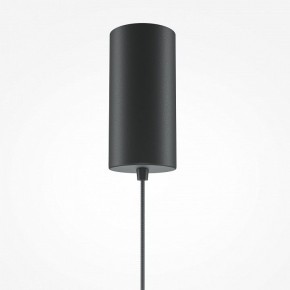 Подвесной светильник Maytoni Halo MOD041PL-L15B3K1 в Копейске - kopejsk.mebel24.online | фото 6