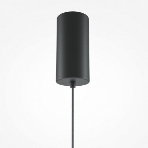 Подвесной светильник Maytoni Halo MOD041PL-L15TR3K в Копейске - kopejsk.mebel24.online | фото 7