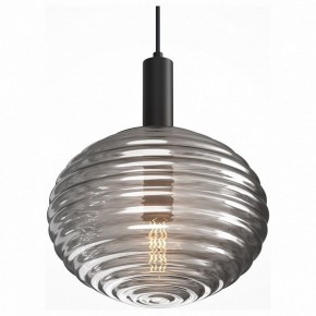 Подвесной светильник Maytoni Halo MOD268PL-01B в Копейске - kopejsk.mebel24.online | фото