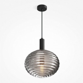 Подвесной светильник Maytoni Halo MOD268PL-01B в Копейске - kopejsk.mebel24.online | фото 4