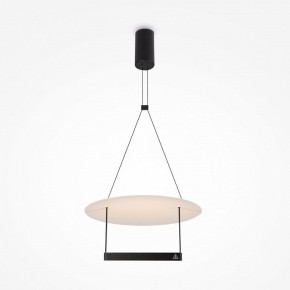 Подвесной светильник Maytoni Halo MOD280PL-L23B3K в Копейске - kopejsk.mebel24.online | фото 2
