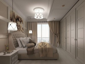 Подвесной светильник Maytoni Lea ARM369-05-G в Копейске - kopejsk.mebel24.online | фото 4