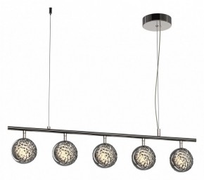 Подвесной светильник Maytoni Mind MOD299PL-L48BC3K в Копейске - kopejsk.mebel24.online | фото 2
