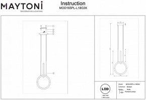 Подвесной светильник Maytoni Node MOD165PL-L18G3K в Копейске - kopejsk.mebel24.online | фото 3