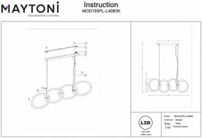 Подвесной светильник Maytoni Node MOD165PL-L40B3K в Копейске - kopejsk.mebel24.online | фото 4