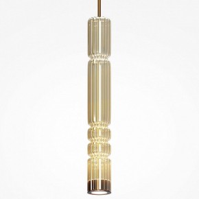 Подвесной светильник Maytoni Ordo MOD272PL-L12BS3K в Копейске - kopejsk.mebel24.online | фото