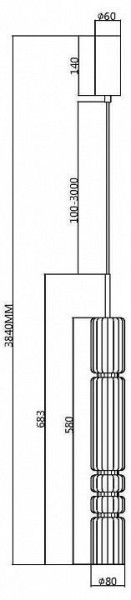 Подвесной светильник Maytoni Ordo MOD272PL-L12BS3K в Копейске - kopejsk.mebel24.online | фото 3