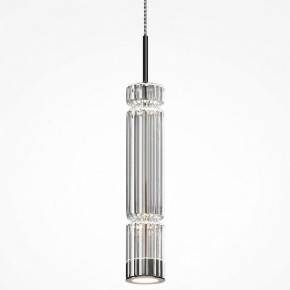 Подвесной светильник Maytoni Ordo MOD272PL-L12CH3K1 в Копейске - kopejsk.mebel24.online | фото 2