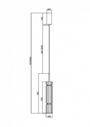 Подвесной светильник Maytoni Ordo MOD272PL-L12CH3K1 в Копейске - kopejsk.mebel24.online | фото 4