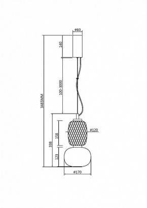 Подвесной светильник Maytoni Pattern MOD267PL-L18CH3K в Копейске - kopejsk.mebel24.online | фото 3