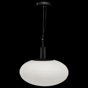 Подвесной светильник Maytoni Perlas P062PL-01W в Копейске - kopejsk.mebel24.online | фото 3