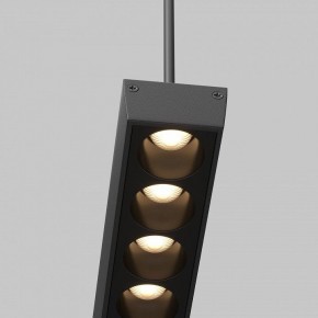 Подвесной светильник Maytoni Points TR169-1-52W3K-M-B в Копейске - kopejsk.mebel24.online | фото 2