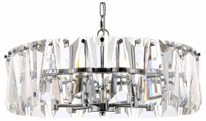 Подвесной светильник Maytoni Puntes MOD043PL-06CH в Копейске - kopejsk.mebel24.online | фото 2
