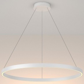 Подвесной светильник Maytoni Rim 1 MOD058PL-L42W3K в Копейске - kopejsk.mebel24.online | фото 2