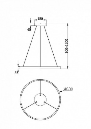 Подвесной светильник Maytoni Rim MOD058PL-L32BK в Копейске - kopejsk.mebel24.online | фото 2
