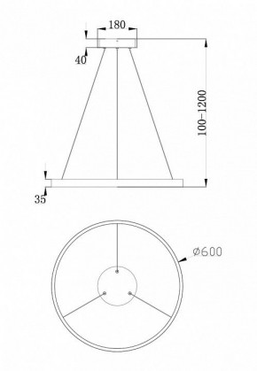 Подвесной светильник Maytoni Rim MOD058PL-L32W4K в Копейске - kopejsk.mebel24.online | фото 3