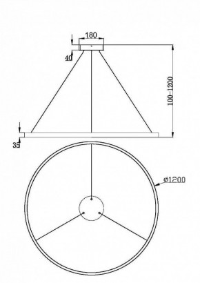 Подвесной светильник Maytoni Rim MOD058PL-L65BK в Копейске - kopejsk.mebel24.online | фото 5