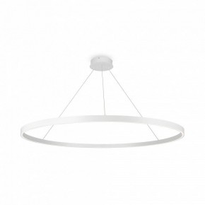 Подвесной светильник Maytoni Rim MOD058PL-L65WK в Копейске - kopejsk.mebel24.online | фото 3