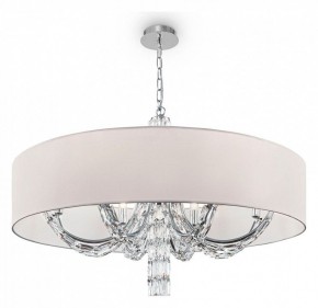 Подвесной светильник Maytoni Talento DIA008PL-06CH в Копейске - kopejsk.mebel24.online | фото 2