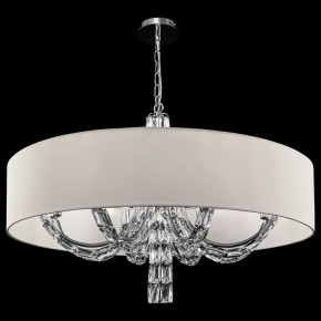 Подвесной светильник Maytoni Talento DIA008PL-06CH в Копейске - kopejsk.mebel24.online | фото 4