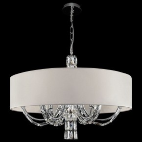 Подвесной светильник Maytoni Talento DIA008PL-06CH в Копейске - kopejsk.mebel24.online | фото 5