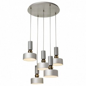 Подвесной светильник Maytoni Void MOD030PL-05GR в Копейске - kopejsk.mebel24.online | фото 2