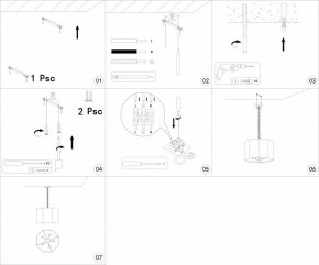Подвесной светильник Moderli Rizar V1220-5P в Копейске - kopejsk.mebel24.online | фото