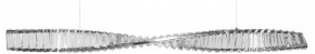 Подвесной светильник MW-Light Гослар 20 498017101 в Копейске - kopejsk.mebel24.online | фото