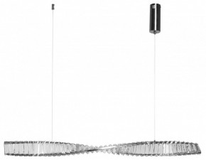 Подвесной светильник MW-Light Гослар 20 498017101 в Копейске - kopejsk.mebel24.online | фото 2
