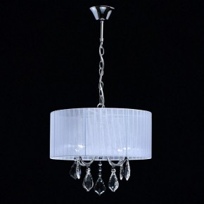 Подвесной светильник MW-Light Жаклин 14 465016104 в Копейске - kopejsk.mebel24.online | фото 5
