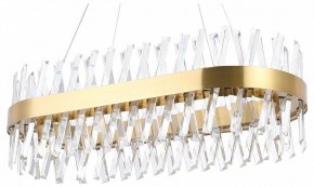 Подвесной светильник Natali Kovaltseva ALEXANDRIA LED LAMPS 81248 в Копейске - kopejsk.mebel24.online | фото