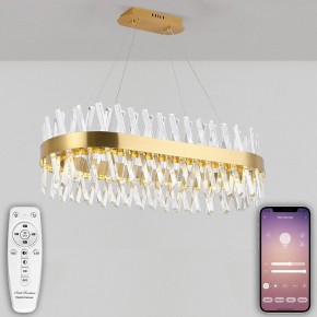 Подвесной светильник Natali Kovaltseva ALEXANDRIA LED LAMPS 81248 в Копейске - kopejsk.mebel24.online | фото 4