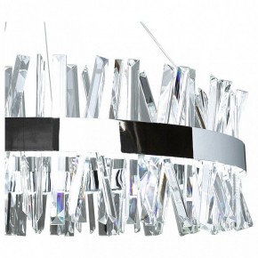 Подвесной светильник Natali Kovaltseva Innovation Style INNOVATION STYLE 83050 в Копейске - kopejsk.mebel24.online | фото 6