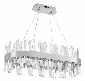 Подвесной светильник Natali Kovaltseva Smart Нимбы LED LAMPS 81251 в Копейске - kopejsk.mebel24.online | фото 2