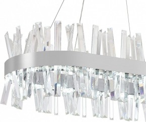 Подвесной светильник Natali Kovaltseva Smart Нимбы LED LAMPS 81251 в Копейске - kopejsk.mebel24.online | фото 7