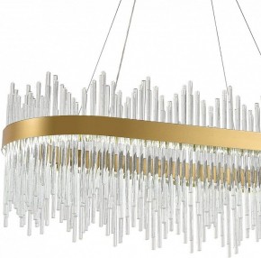 Подвесной светильник Natali Kovaltseva Smart Нимбы LED LAMPS 81264 в Копейске - kopejsk.mebel24.online | фото 7