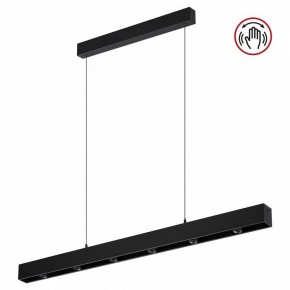 Подвесной светильник Novotech Fermo 359305 в Копейске - kopejsk.mebel24.online | фото 3