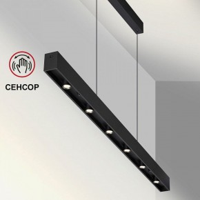 Подвесной светильник Novotech Fermo 359305 в Копейске - kopejsk.mebel24.online | фото 4