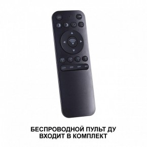 Подвесной светильник Novotech Fold 359032 в Копейске - kopejsk.mebel24.online | фото 6