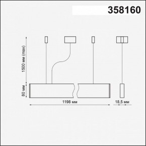 Подвесной светильник Novotech Iter 358160 в Копейске - kopejsk.mebel24.online | фото 4
