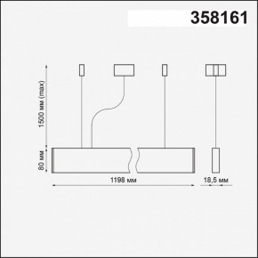 Подвесной светильник Novotech Iter 358161 в Копейске - kopejsk.mebel24.online | фото 4