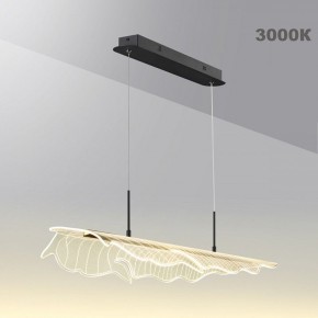 Подвесной светильник Novotech Over 359323 в Копейске - kopejsk.mebel24.online | фото 5