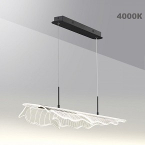 Подвесной светильник Novotech Over 359323 в Копейске - kopejsk.mebel24.online | фото 7